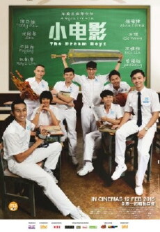 The Dream Boyz (2015) - Stream Online