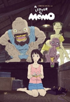 Ein Brief an Momo (2011) - Stream Online