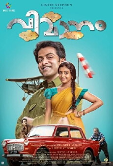 Vimaanam (2017) - Stream Online