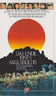 Das Ende eines Kaiserreichs (1986) - Stream Online