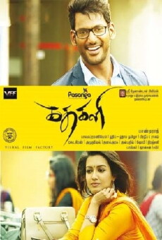 Kathakali (2016) - Stream Online