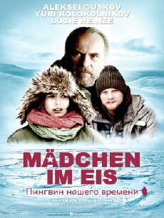 Mädchen im Eis (2015) - Stream Online
