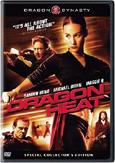 Dragon Squad (2005) - Stream Online