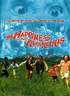 The Happiness of the Katakuris (2001) - Stream Online
