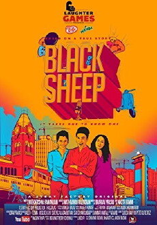 Black Sheep (2016) - Stream Online