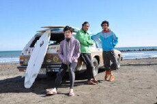 Long Caravan (2009) - Stream Online