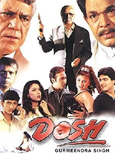 Dosh (2007) - Stream Online
