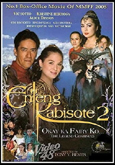 Enteng Kabisote 2: Okay ka fairy ko... The legend continues (2005) - Stream Online