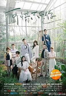 Where the Lost Ones Go (2017) - Stream Online