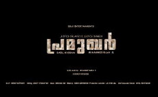 Pramukhar Malayalam Movie (2018) - Stream Online