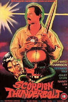 Scorpion Thunderbolt (1988) - Stream Online
