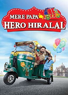 Mere Papa, Hero Hiralal (2018) - Stream Online