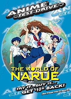 The World of Narue (2003) - Stream Online