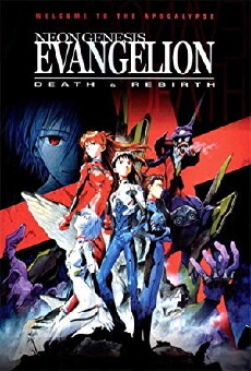 Neon Genesis Evangelion: Death & Rebirth (1997) - Stream Online