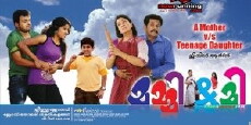 Mummy & Me (2010) - Stream Online