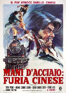 Tough Duel (1972) - Stream Online