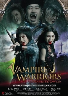 Die Vampirjäger (2010) - Stream Online