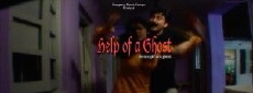 Help of a Ghost (2007) - Stream Online