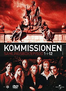Kommissionen (2005) - Stream Online