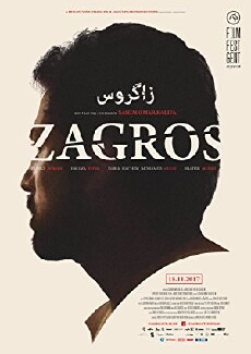 Zagros (2017) - Stream Online