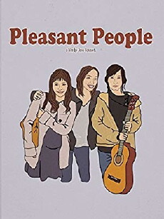 Pleasant People (2011) - Stream Online