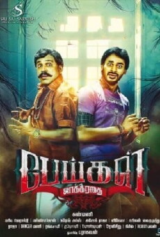 Peigal Jaakkirathai (2016) - Stream Online