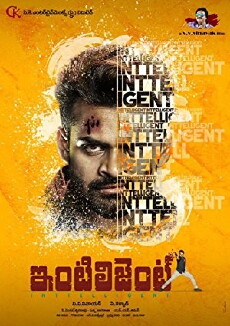 Inttelligent (2018) - Stream Online