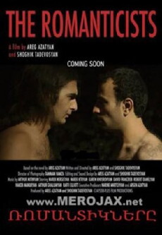 The Romanticists (2014) - Stream Online
