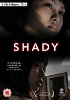 Shady (2012) - Stream Online