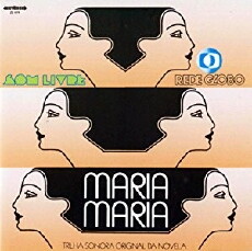 Maria, Maria (1978) - Stream Online