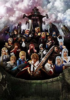 Jitsuzai-Sei Million Arthur (2014) - Stream Online