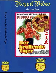 Bruce Lee - Der brüllende Tiger (1977) - Stream Online