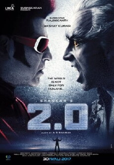 2.0 (2018) - Stream Online