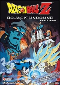 Dragon Ball Z: Bojack Unbound (1993) - Stream Online