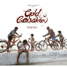 Gold Coins (2017) - Stream Online
