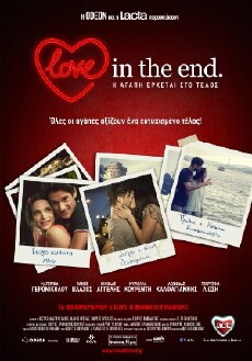 Love in the End (2013) - Stream Online