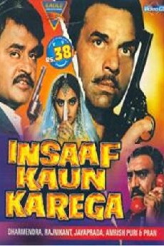 Insaaf Kaun Karega (1984) - Stream Online