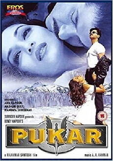 Pukar - Verrat aus Liebe (2000) - Stream Online