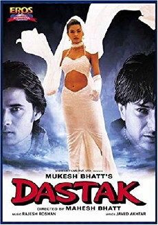 Dastak (1996) - Stream Online