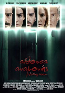 Waiting Room (2018) - Stream Online