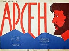 Arsena (1937) - Stream Online