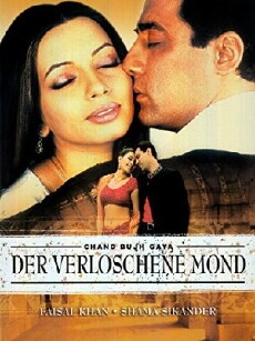 Chand Bujh Gaya - Der verloschnene Mond (2005) - Stream Online