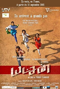 Yatchan (2015) - Stream Online