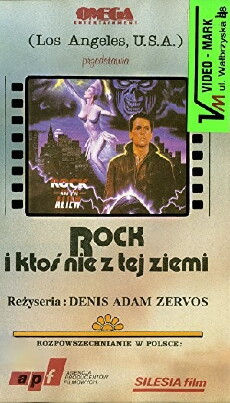 Rock and the Alien (1988) - Stream Online