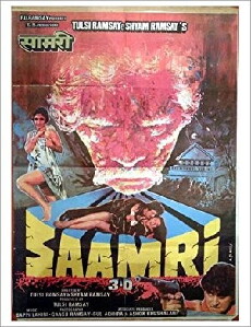 3D Saamri (1985) - Stream Online