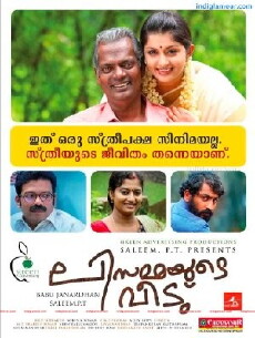Lissammayude Veedu (2013) - Stream Online