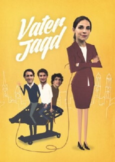 Vaterjagd (2014) - Stream Online