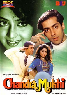 Chandra Mukhi (1993) - Stream Online