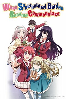When Supernatural Battles Became Commonplace (2014) - Stream Online