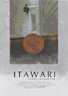 Itawari (2010) - Stream Online